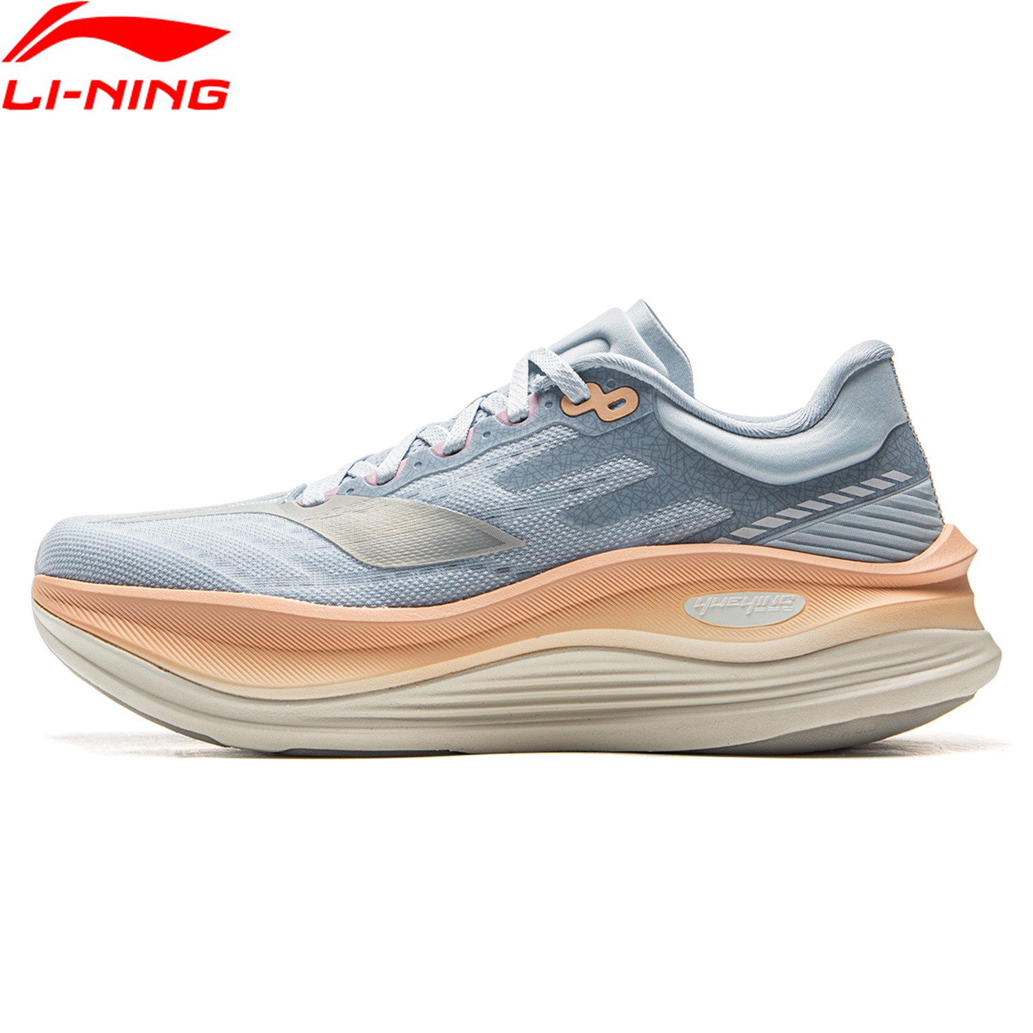 Li-Ning Women's YUEYING 5 PRO  - Wide Toe Box Running Sneakers ulasan dan harga