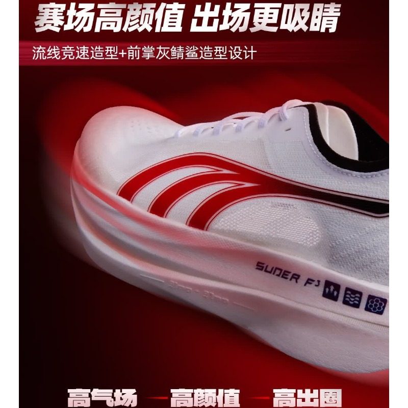 Original Brand Comfortable Bre - Shock Absorbing Gym Trainers ulasan dan harga