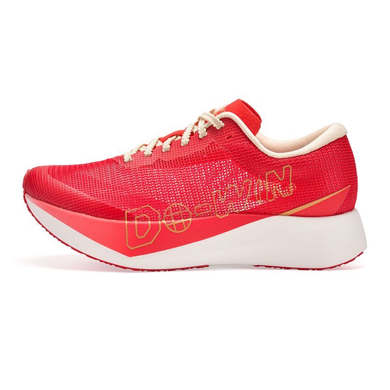 Original Brand Professional Ru - Shock Absorbing Gym Trainers ulasan dan harga