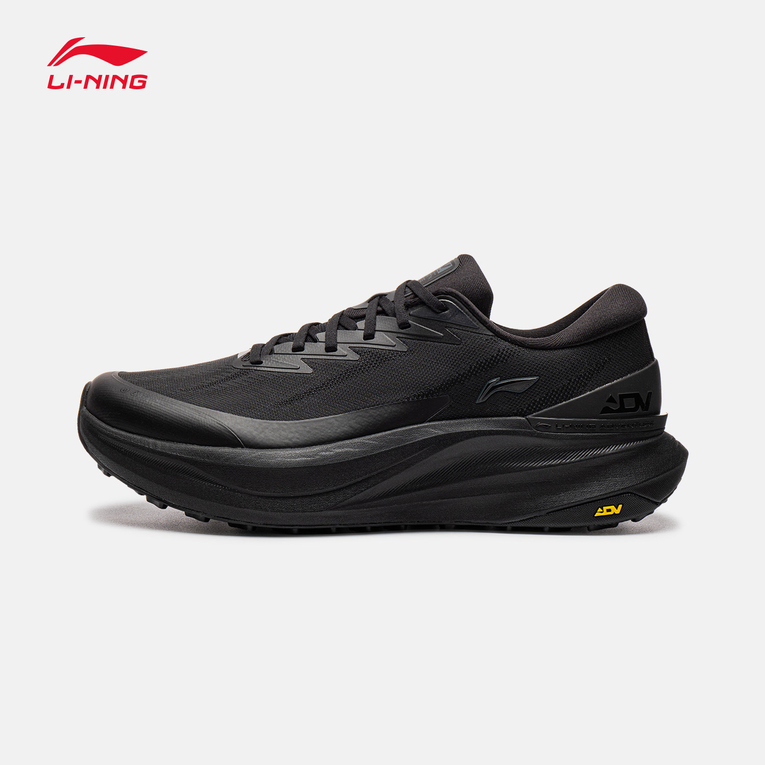 Li-Ning Longju Men Outdoor Hik - Anti Slip Trail Running Sneakers ulasan dan harga